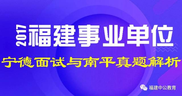 今晚澳门管家婆100%精准详解释义、解释与落实