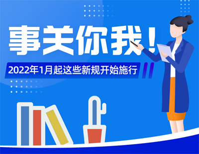 澳门管家婆100%精准图片,详细解答、解释与落实