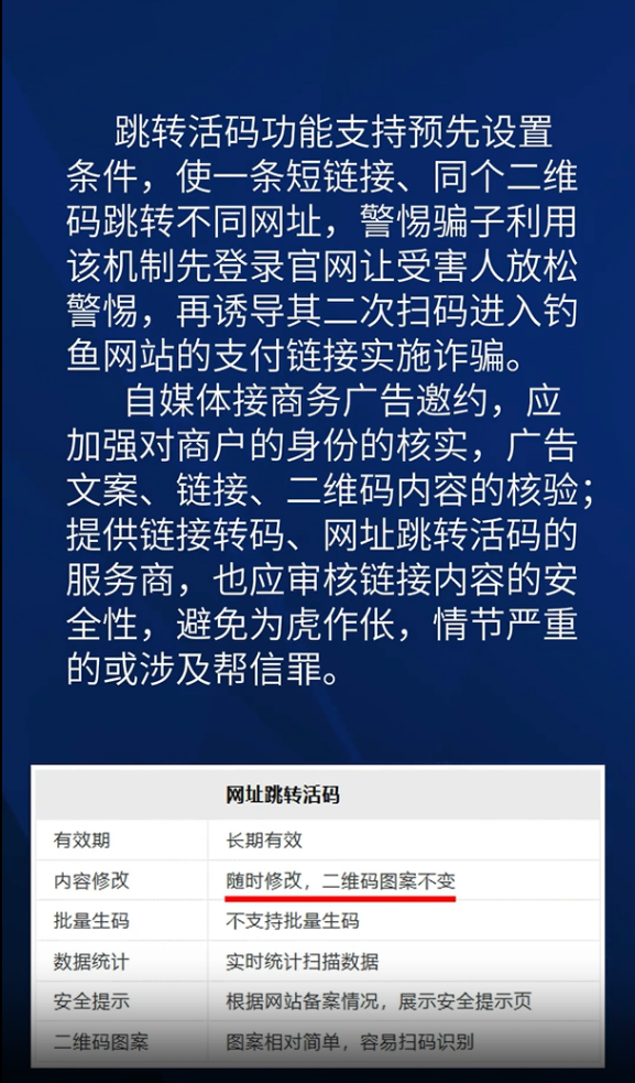 香港与澳门一码一特一中准选今晚.警惕虚假宣传-全面贯彻解释落实