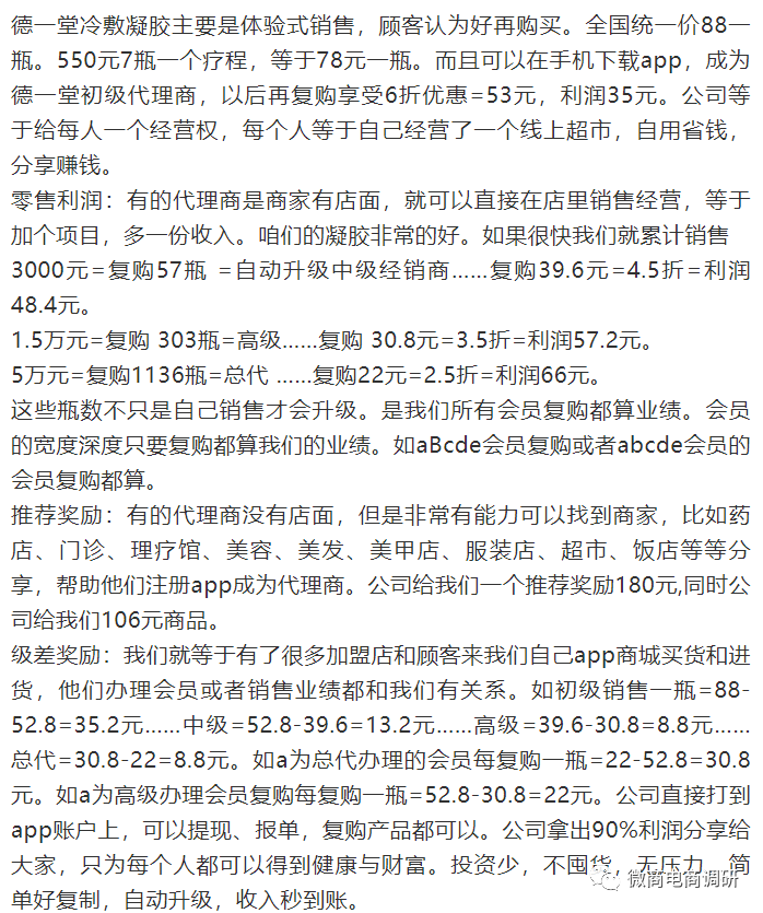 最准一肖一码一一中一特.警惕虚假宣传-系统管理执行