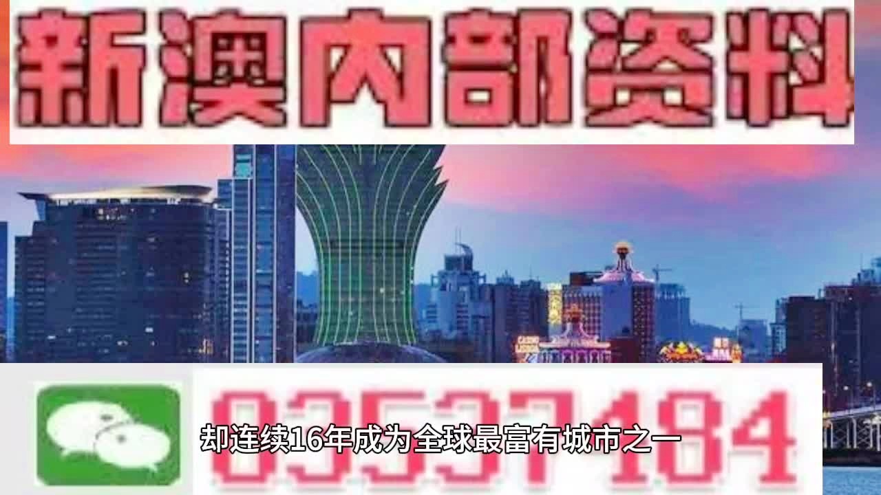 2025澳门精准免费大全.警惕虚假宣传-系统管理执行