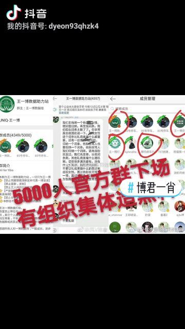 最准一码一肖100%噢.警惕虚假宣传-精选解析解释落实