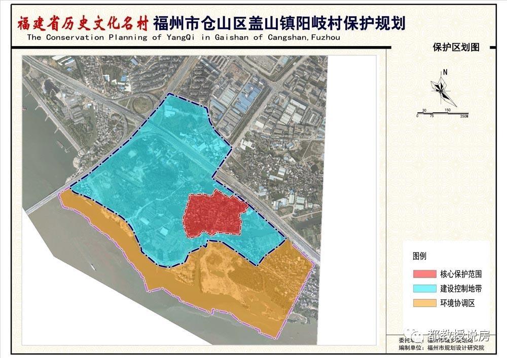 闽江北岸最新规划